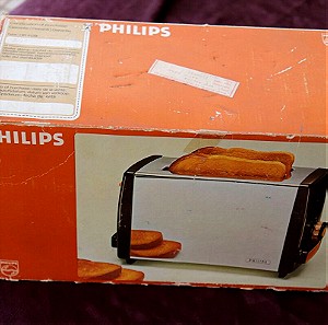 Vintage Philips HD4139 τοστιέρα από χρώμιο 1970's αχρησιμοποίητη