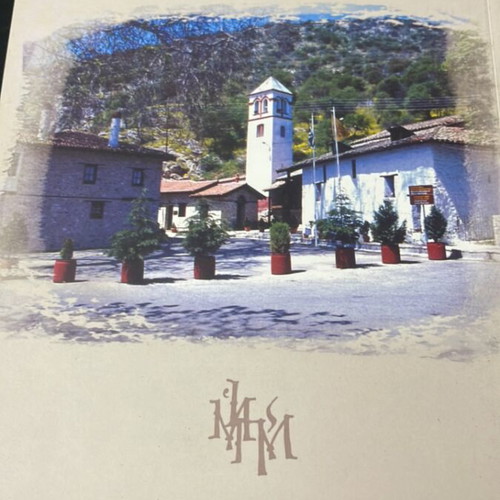Byzantine Holy Monastery of Panagia Mavrotissa Kastoria book like new