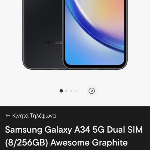 Samsung Galaxy A34 5G smartphone 8GB/256GB graphite