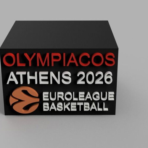 Βάση Κυπέλλου Ολυμπιακού Euroleague 2026 καινούργιο