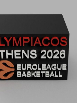 Βάση Κυπέλλου Ολυμπιακού Euroleague 2026 καινούργιο