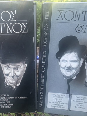 Χοντρός & Λιγνός DVD σετ σαν καινούργιο, 2 κασετίνες με 12 αχρησιμοποίητα DVD