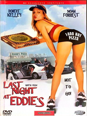 Last Night at Eddie's DVD μεταχειρισμένο, κωμωδία με Robert Kelley