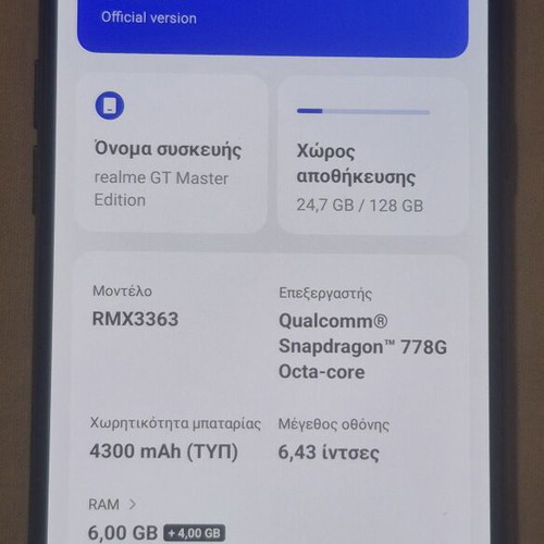 Realme GT Master Edition 6GB 128GB Cosmos Black like new