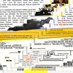 Police Academy DVD μεταχειρισμένη κωμωδία με αγγλικούς υπότιτλους