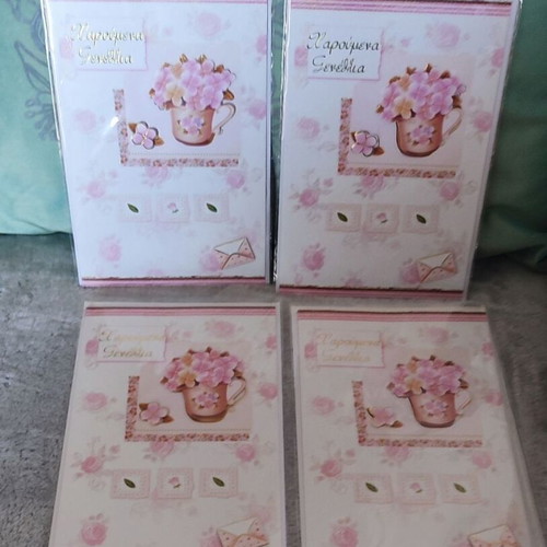Lot of 4 Handmade 3D Happy Birthday Cards with Pink Bouquet