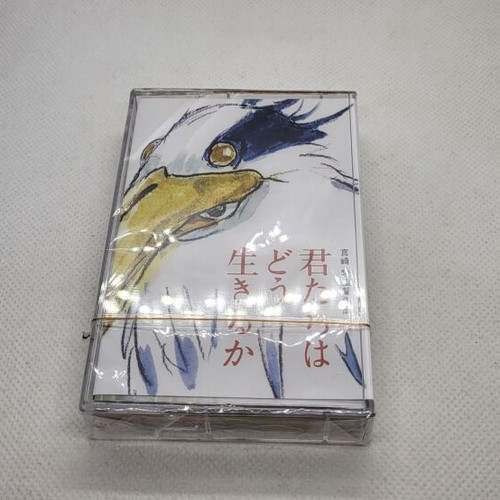 The Boy and the Heron Joe Hisaishi cassette unused, sealed