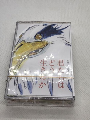 The Boy and the Heron Joe Hisaishi cassette unused, sealed