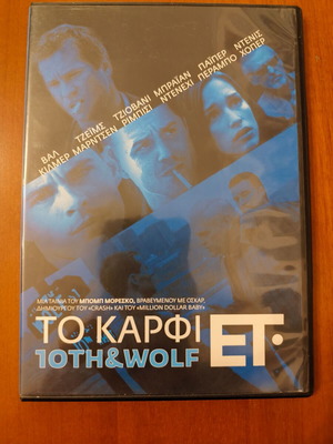 10th & Wolf DVD used, subbed, action