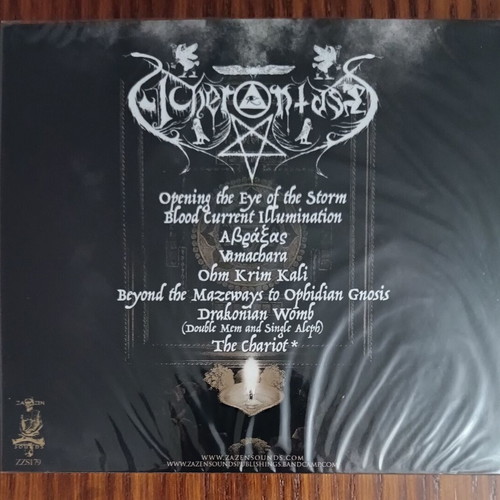 Acherontas Vamachara CD new, black metal