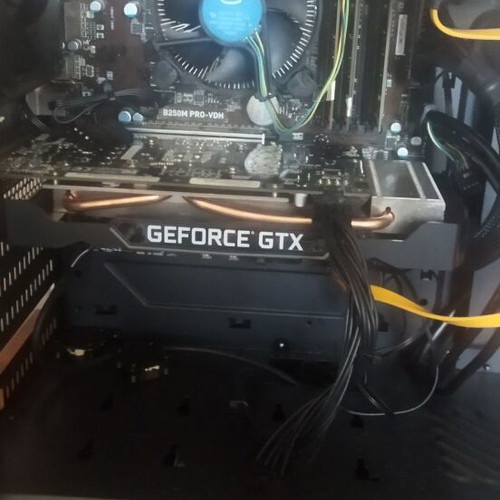 MSIB250 motherboard with i5 7500 processor used