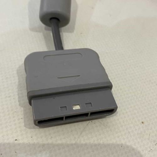 UPXUS console with cable used 13x11
