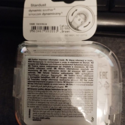 Lovi Stardust pacifier 0-3 months new