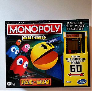 Monopoly PACMAN