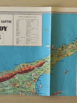 Harri Patsis maps used, set of 55 pieces