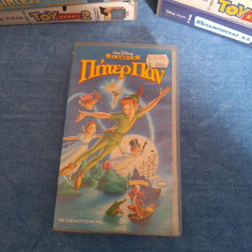 Peter Pan Disney videocassette new, dubbed