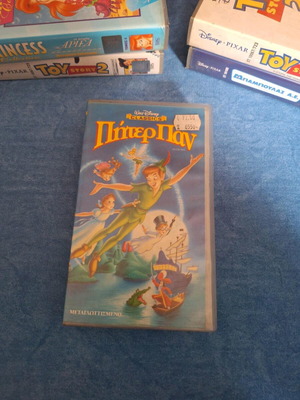 Peter Pan Disney videocassette new, dubbed