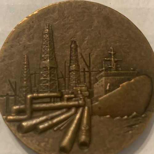 Moscow UBF 1975-1985 used