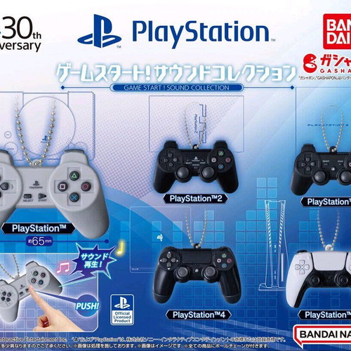 Playstation 5 миниатюрен контролер нов с музикална мелодия