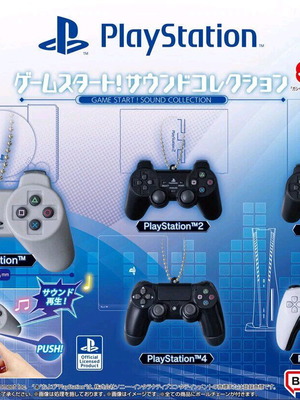 Playstation 5 миниатюрен контролер нов с музикална мелодия
