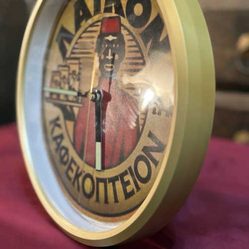 Rhythm wall clock with Laiko Kafekopteion theme