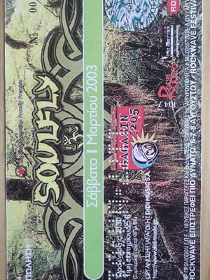 Soulfly concert ticket photocopy used from 1-3-2003 Gagarin Club