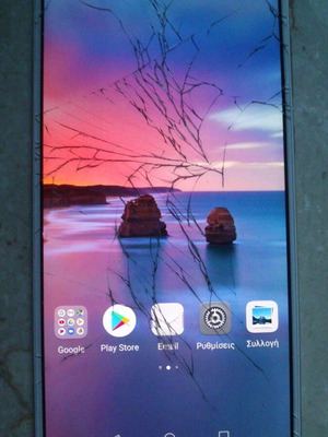 Huawei Mate 10 Lite 64GB smartphone with cracked screen