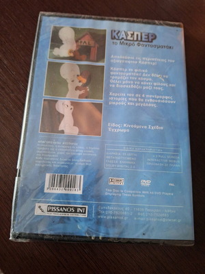 Casper the Friendly Ghost DVD new, dubbed