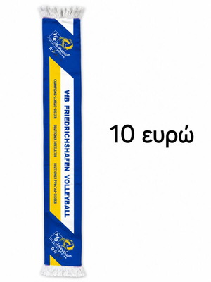 Friedrichshafen scarf linen new, authentic