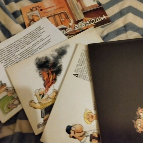 Arkas comics used, pack of 4 volumes with bonus book