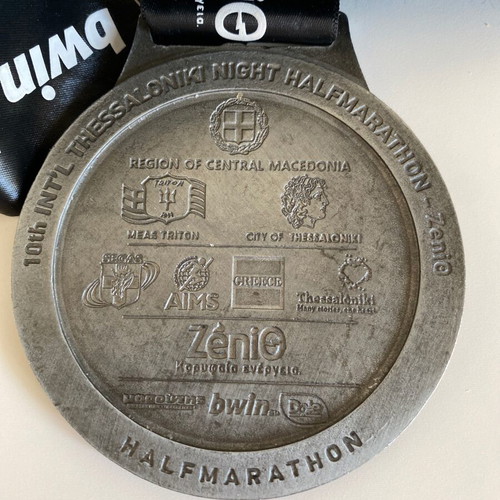 Medal 10th Thessaloniki Night Half Marathon 2022 new