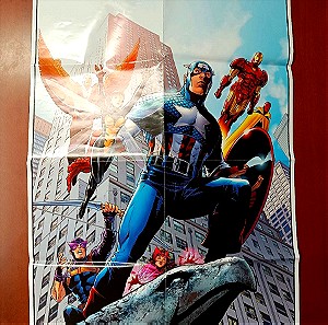 Αφίσα Avengers