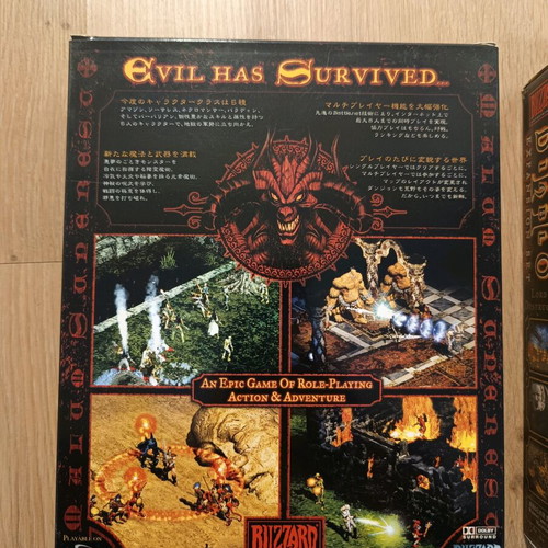 Diablo 2 and Expansion Set Lord of Destruction for PC like new, Japanese editions