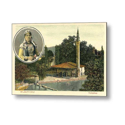 Velestino 19th Century Poster Vintage Thessalia