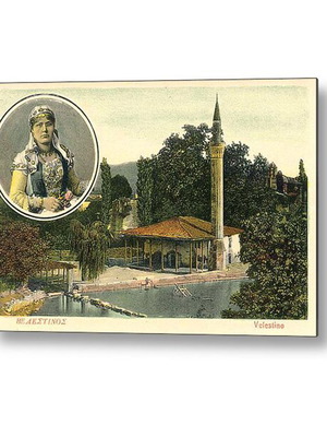 Velestino 19th Century Poster Vintage Thessalia