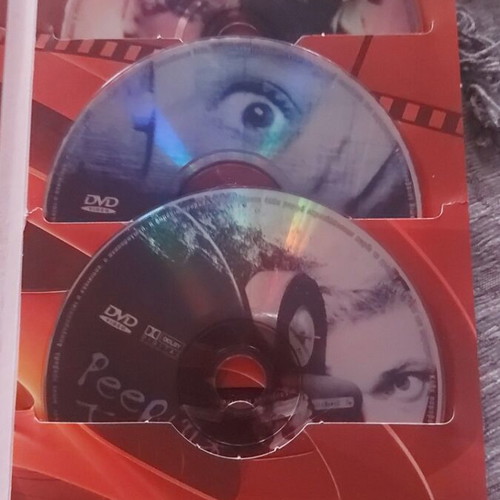 Serial Killer DVD set like new, 3 horror thriller movies