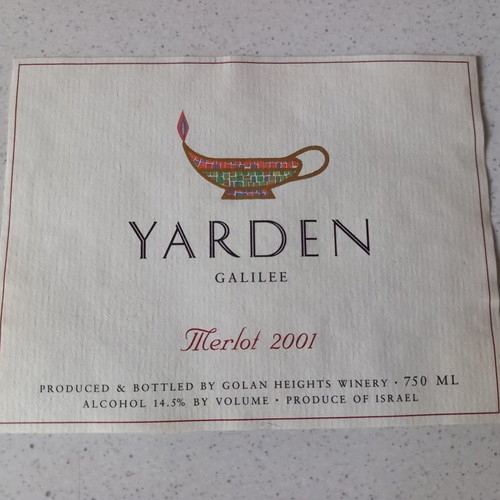 YARDEN GALILEE Merlot 2001 label used
