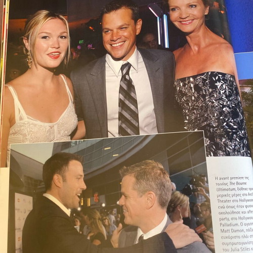 People magazine 2007 used, featuring 50Cent and others