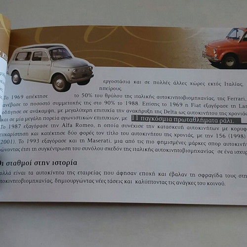 Legendary Cars booklet 2005