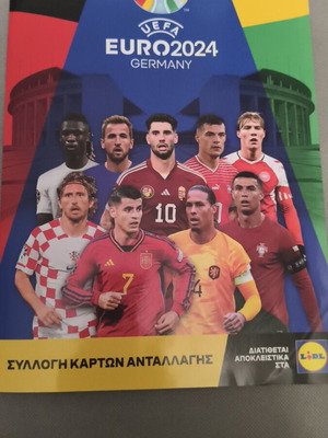 Topps Euro 2024 Match Attax All Stars cards like new