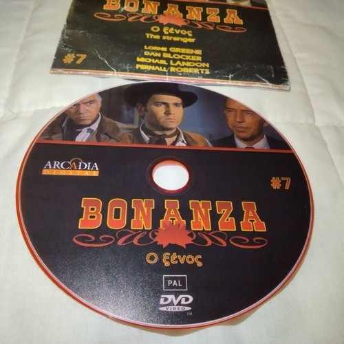 Bonanza DVD The Stranger used with Greek subtitles
