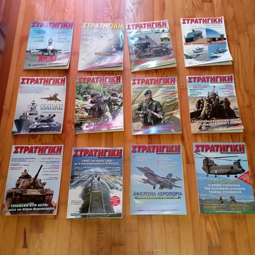 Strategiki magazines issues 1-50 like new with bonus calendars and extras