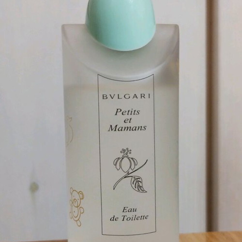 Bvlgari Petits et Mamans Eau de Toilette 100ml like new