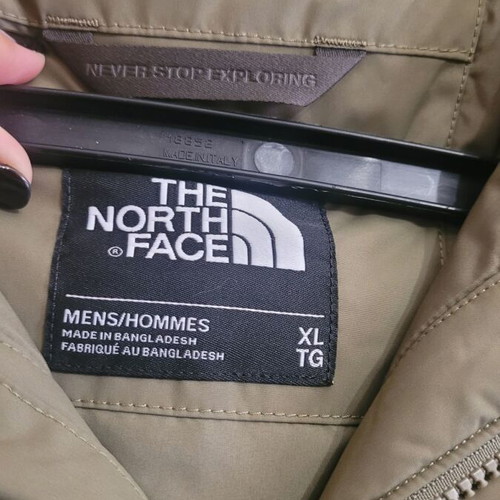 The North Face hiking jacket XL with kangaroo pocket