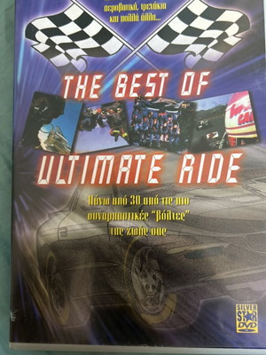 The Best of Ultimate Ride DVD like new