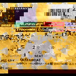  ΑΕΚ -10- ΕΙΣΙΤΗΡΙΑ ΠΡΩΤΑΘΛΗΜΑ 2001-2002-2003