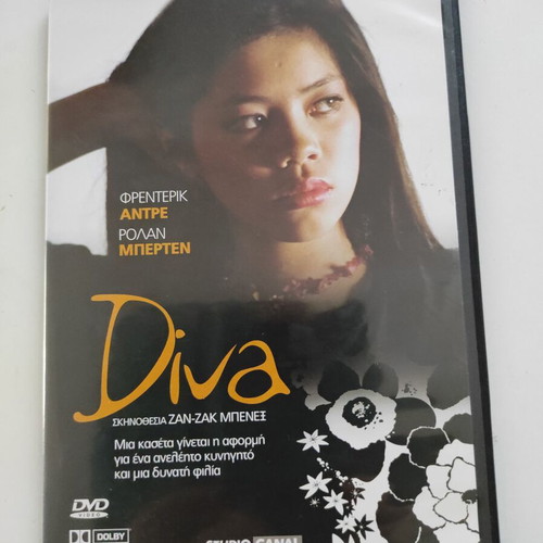 Diva DVD used, 1981 movie with subtitles