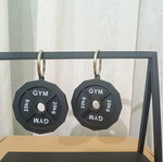 3D Printed Weight Keychain