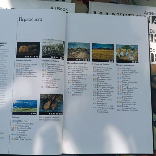 Art Book collection of painters, 32 volumes