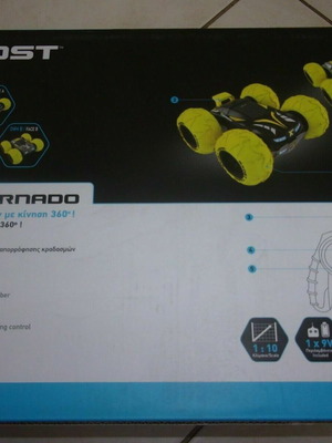 Exost 360 Silverlit Car remote control μεταχειρισμένο